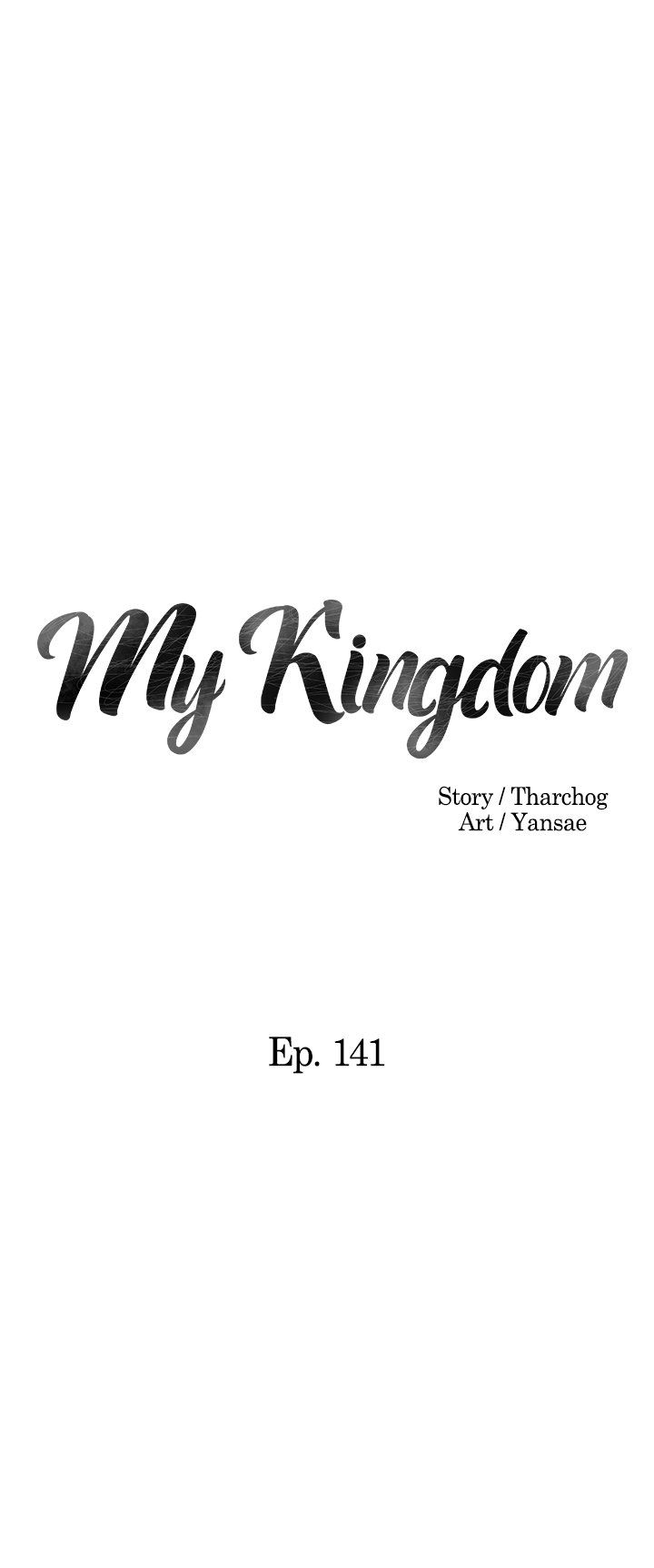 My Kingdom Manhwa - Chapter 141 Page 1