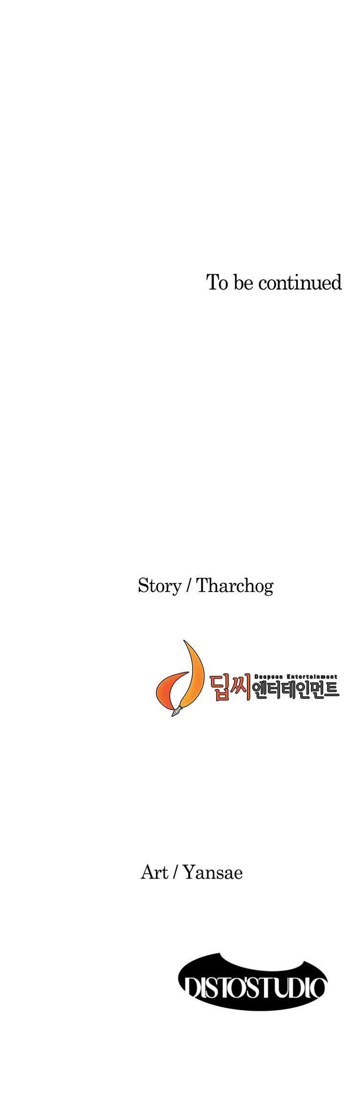 My Kingdom Manhwa - Chapter 159 Page 13