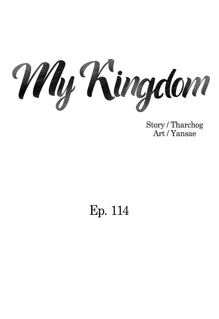 My Kingdom Manhwa - Chapter 114 Page 2