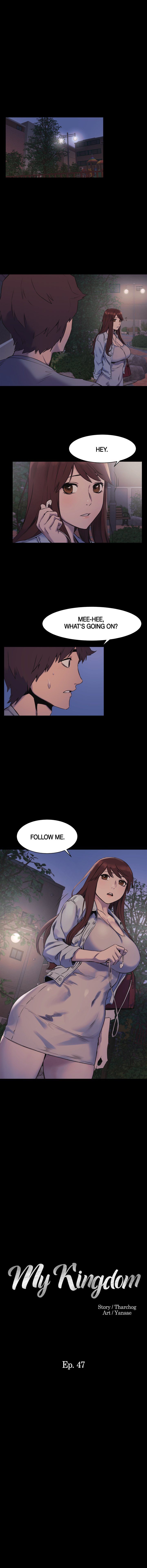 My Kingdom Manhwa - Chapter 47 Page 0