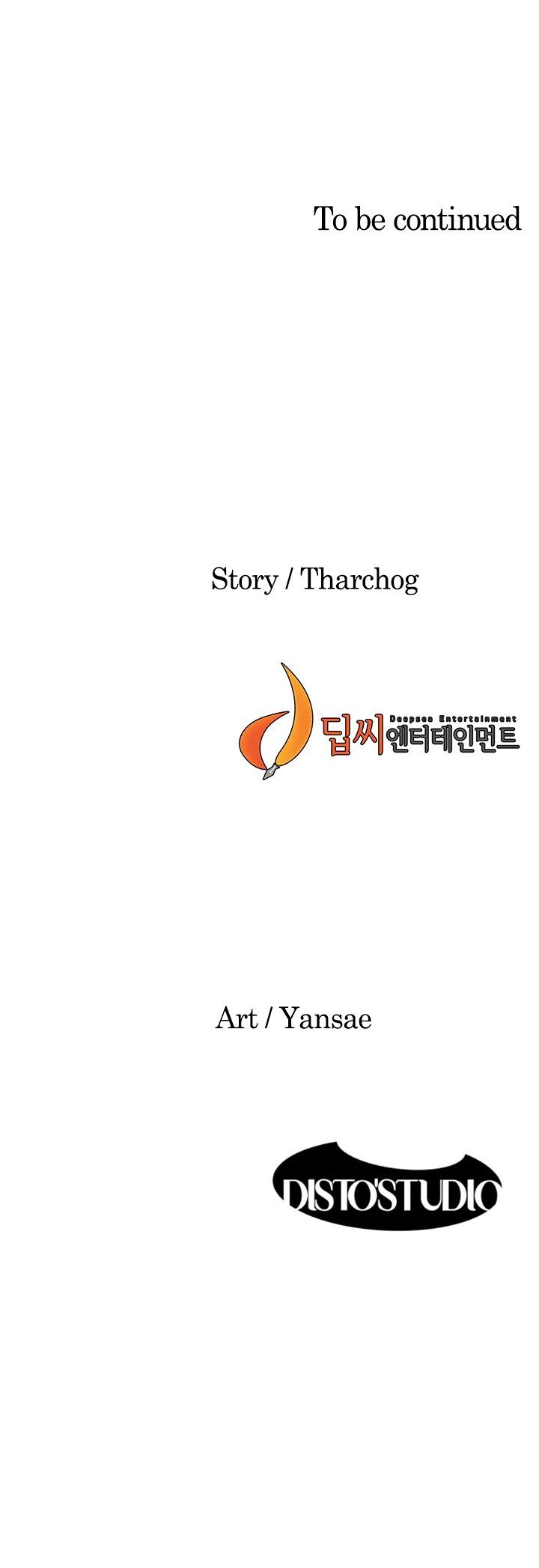 My Kingdom Manhwa - Chapter 147 Page 11