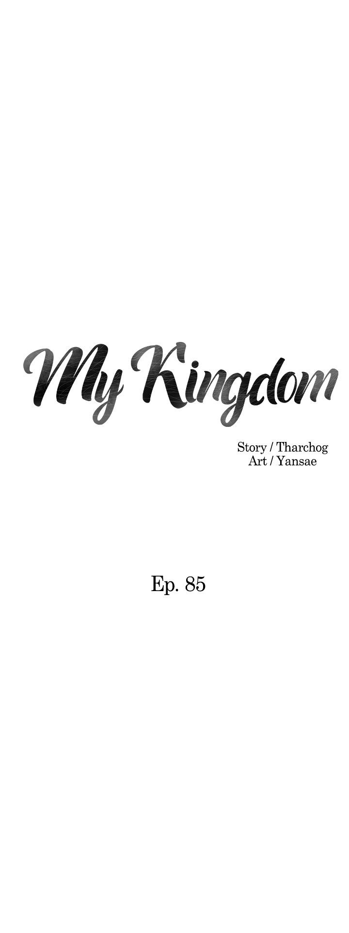 My Kingdom Manhwa - Chapter 85 Page 2
