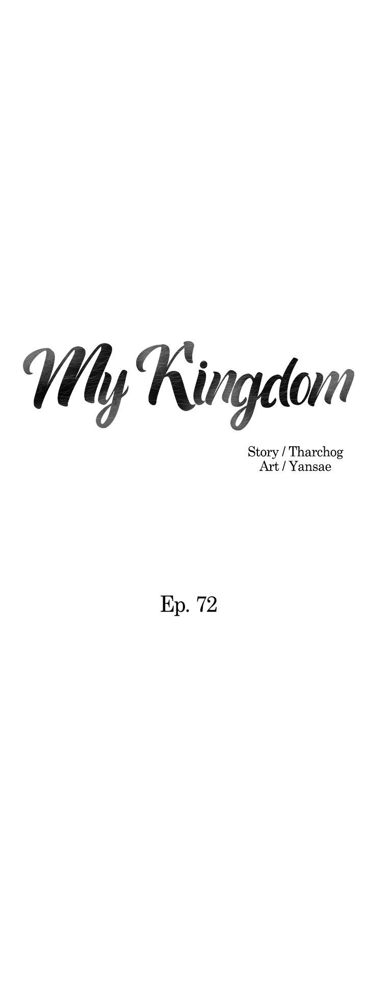 My Kingdom Manhwa - Chapter 72 Page 1