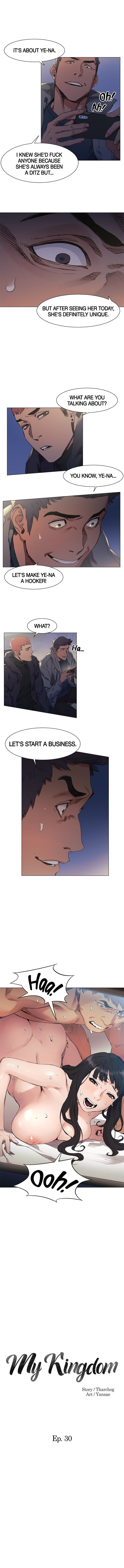 My Kingdom Manhwa - Chapter 30 Page 0