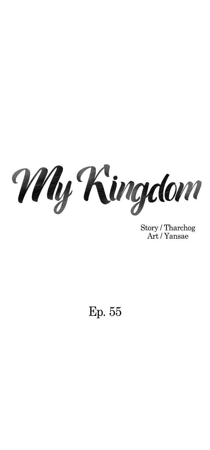 My Kingdom Manhwa - Chapter 55 Page 1