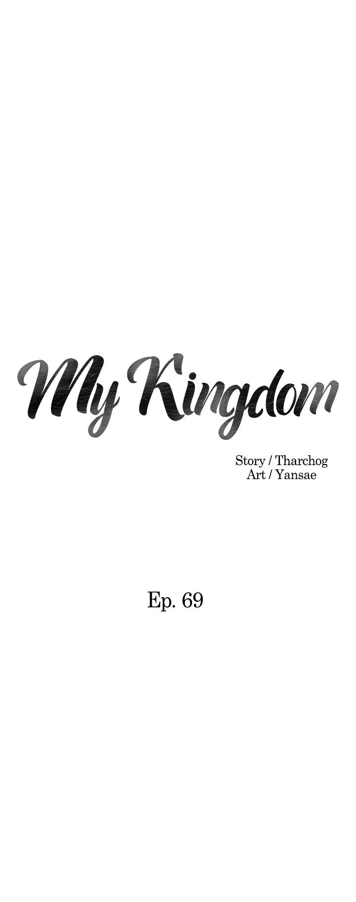 My Kingdom Manhwa - Chapter 69 Page 1