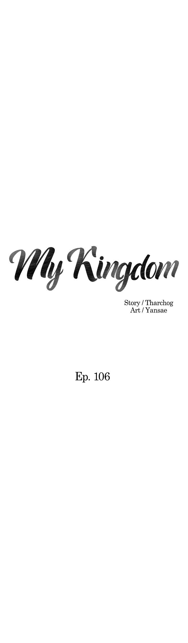 My Kingdom Manhwa - Chapter 106 Page 2