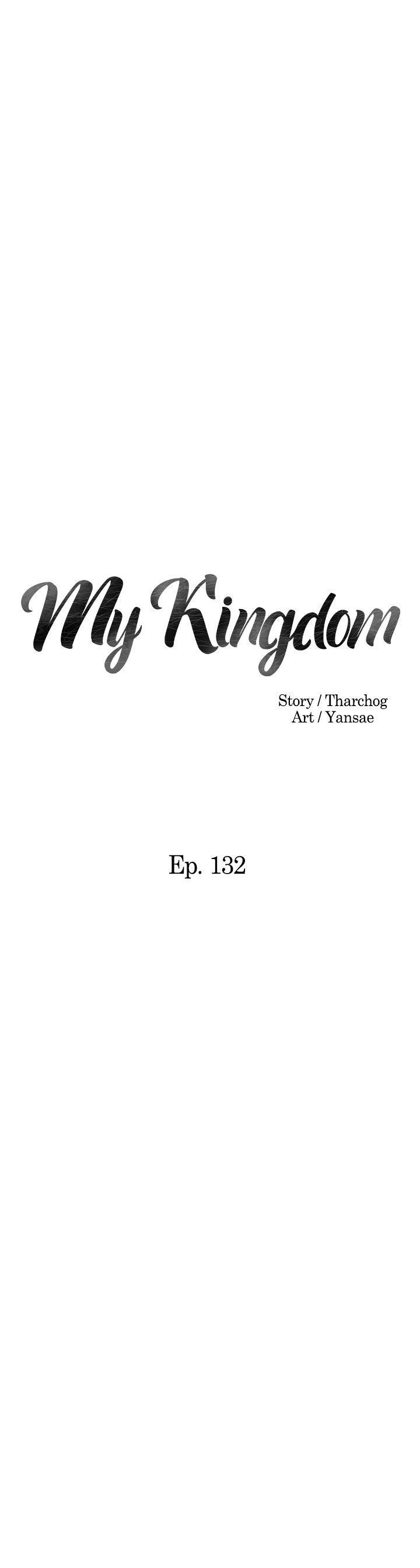 My Kingdom Manhwa - Chapter 132 Page 2