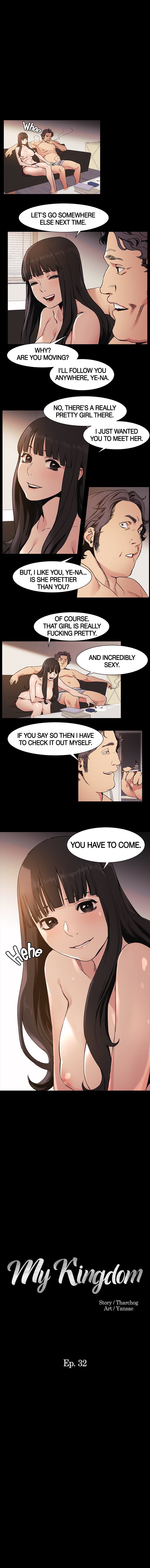 My Kingdom Manhwa - Chapter 32 Page 0