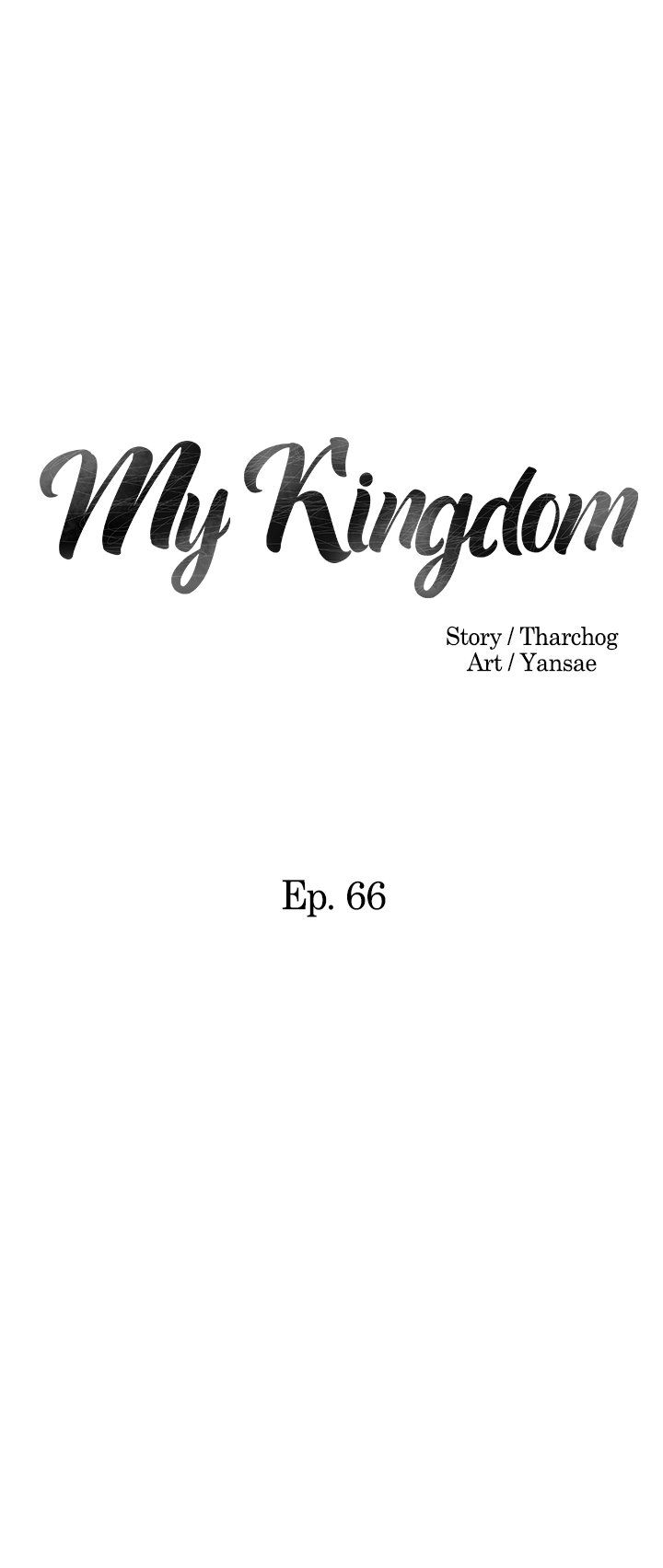 My Kingdom Manhwa - Chapter 66 Page 2