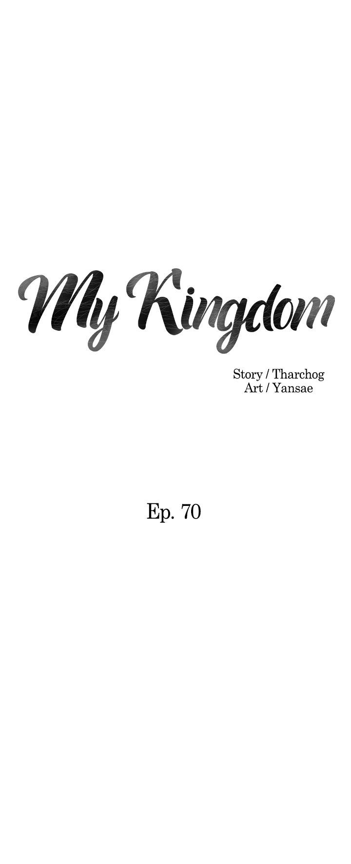 My Kingdom Manhwa - Chapter 70 Page 1