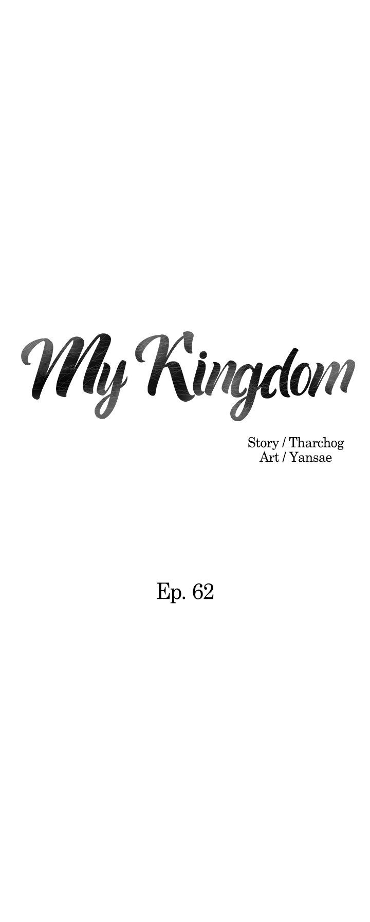 My Kingdom Manhwa - Chapter 62 Page 1