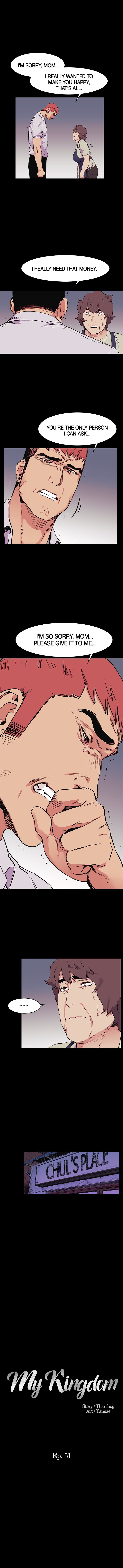 My Kingdom Manhwa - Chapter 51 Page 0