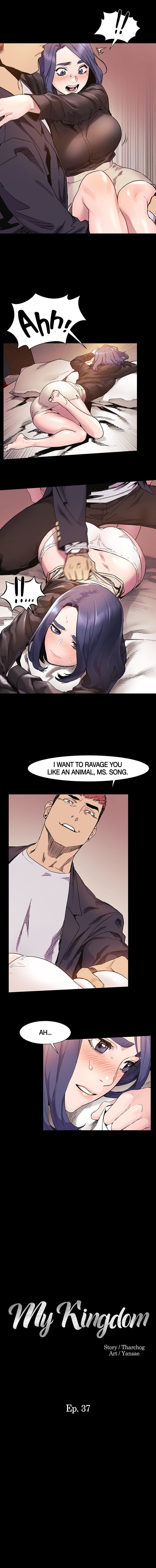 My Kingdom Manhwa - Chapter 37 Page 0