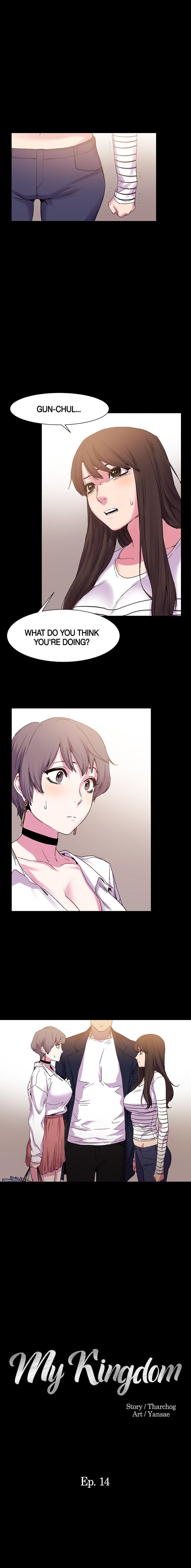 My Kingdom Manhwa - Chapter 14 Page 0