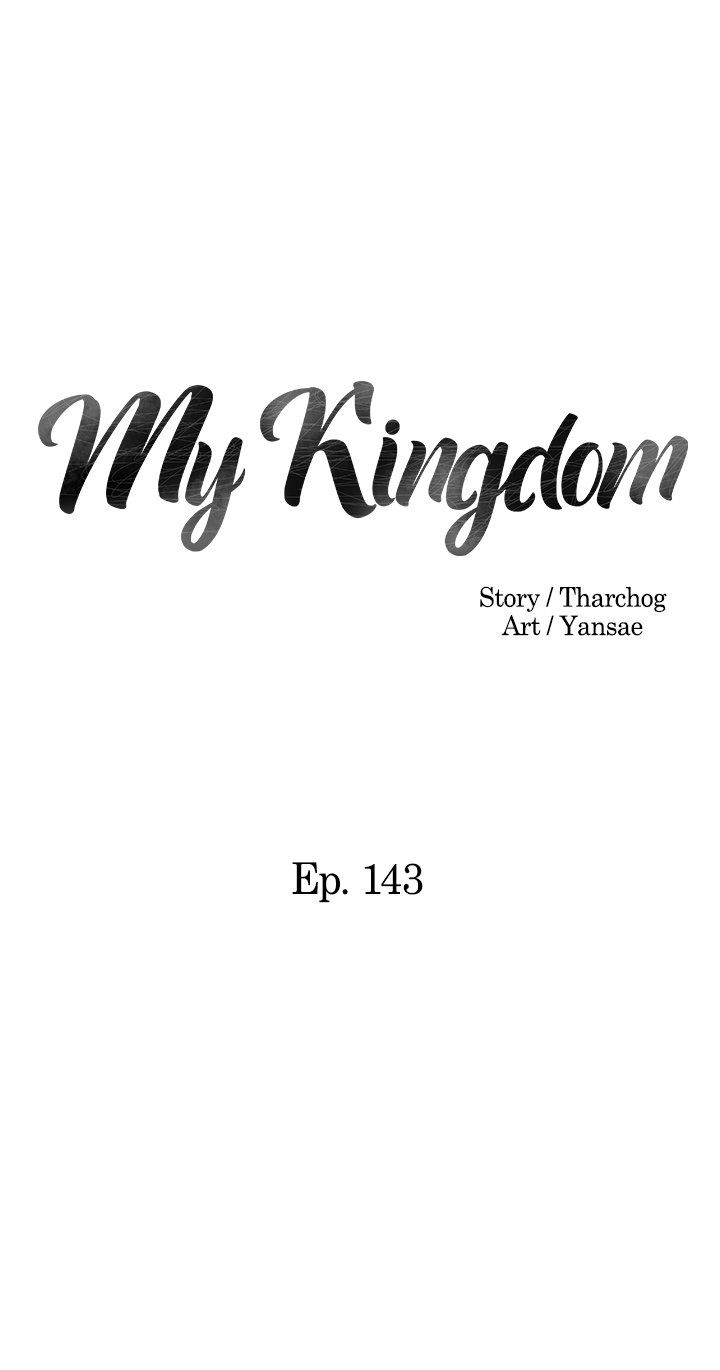 My Kingdom Manhwa - Chapter 143 Page 3