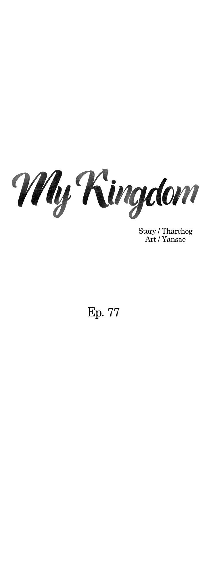 My Kingdom Manhwa - Chapter 77 Page 3