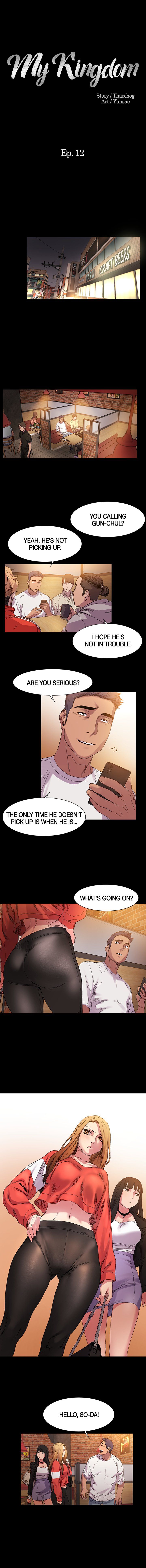 My Kingdom Manhwa - Chapter 12 Page 1