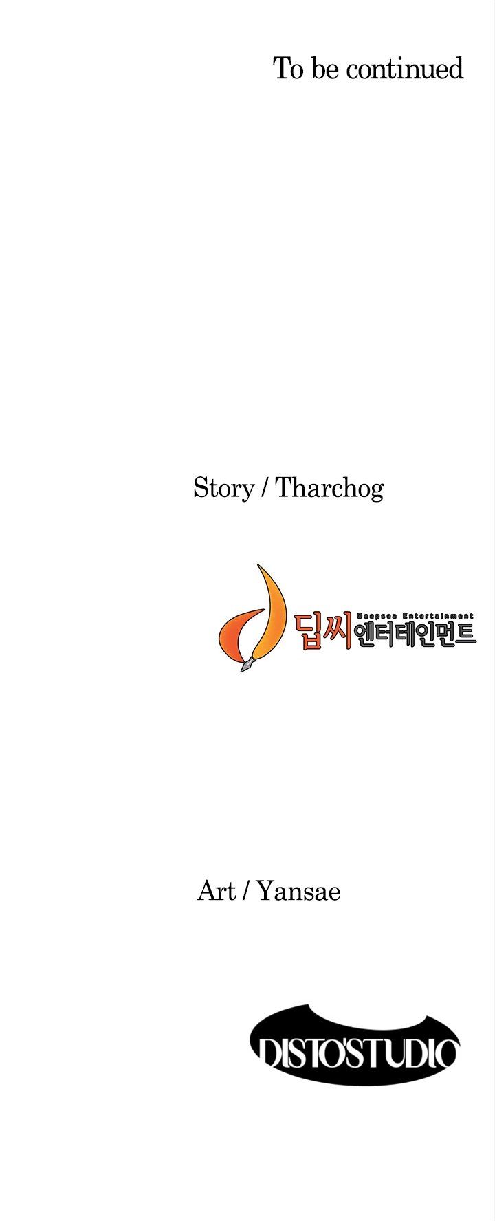 My Kingdom Manhwa - Chapter 122 Page 11