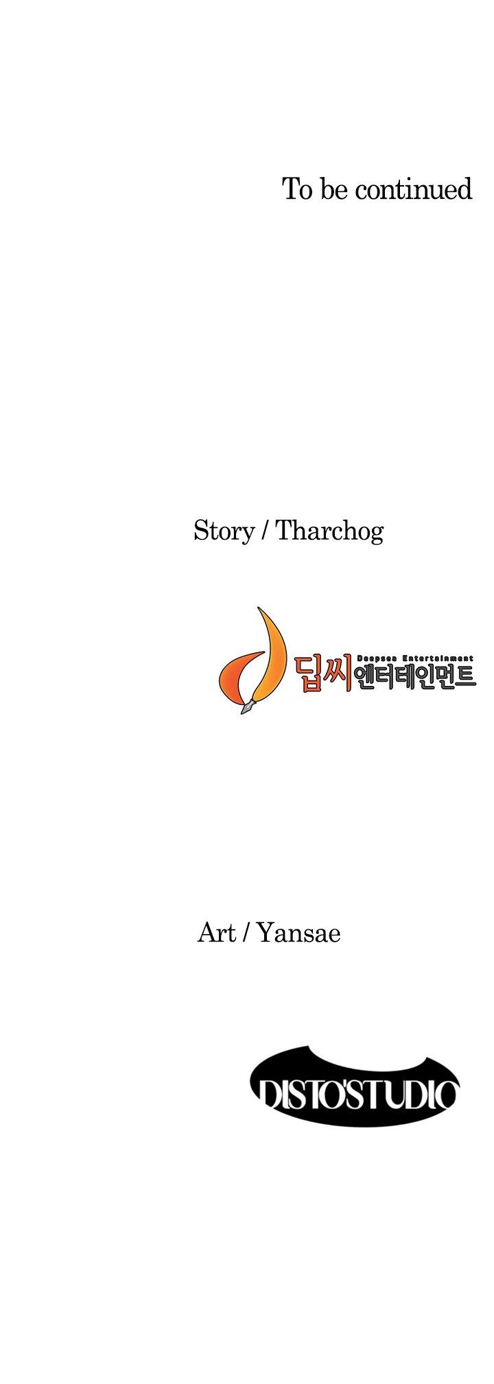 My Kingdom Manhwa - Chapter 146 Page 12