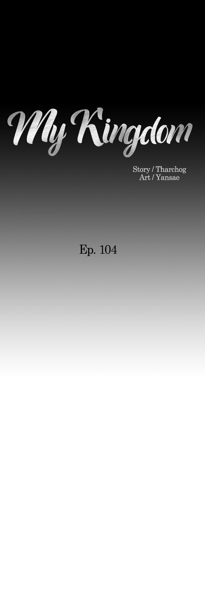 My Kingdom Manhwa - Chapter 104 Page 2