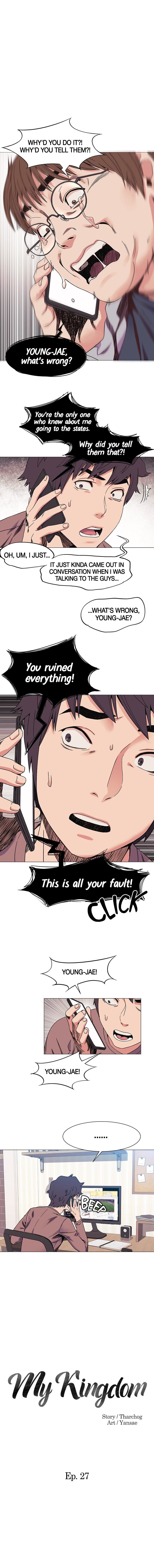 My Kingdom Manhwa - Chapter 27 Page 0