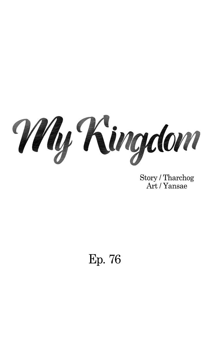 My Kingdom Manhwa - Chapter 76 Page 2