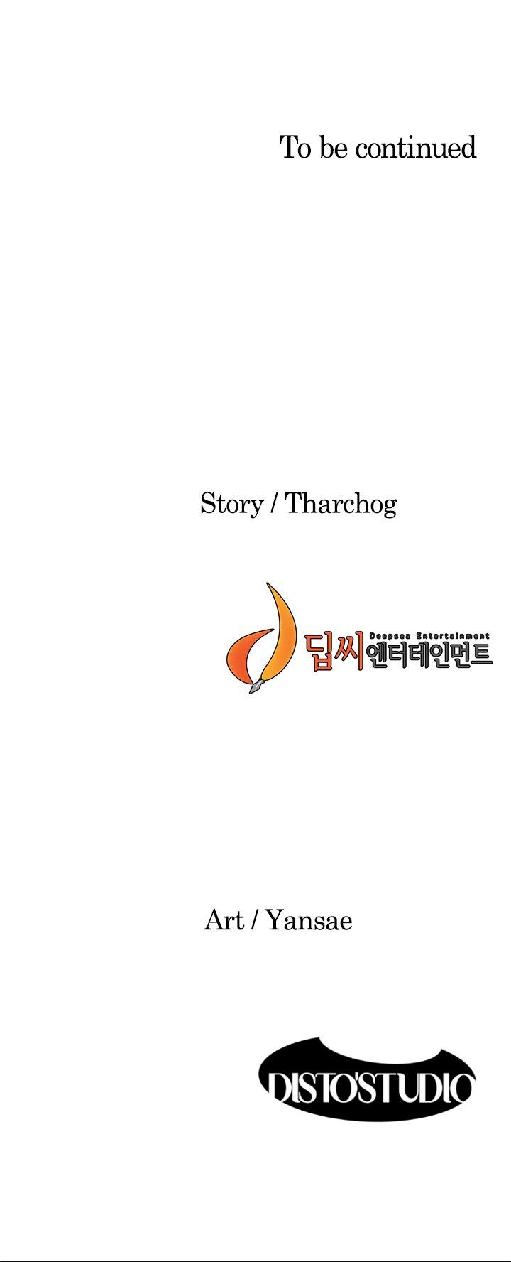 My Kingdom Manhwa - Chapter 124 Page 13