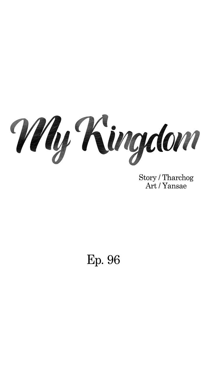 My Kingdom Manhwa - Chapter 96 Page 2