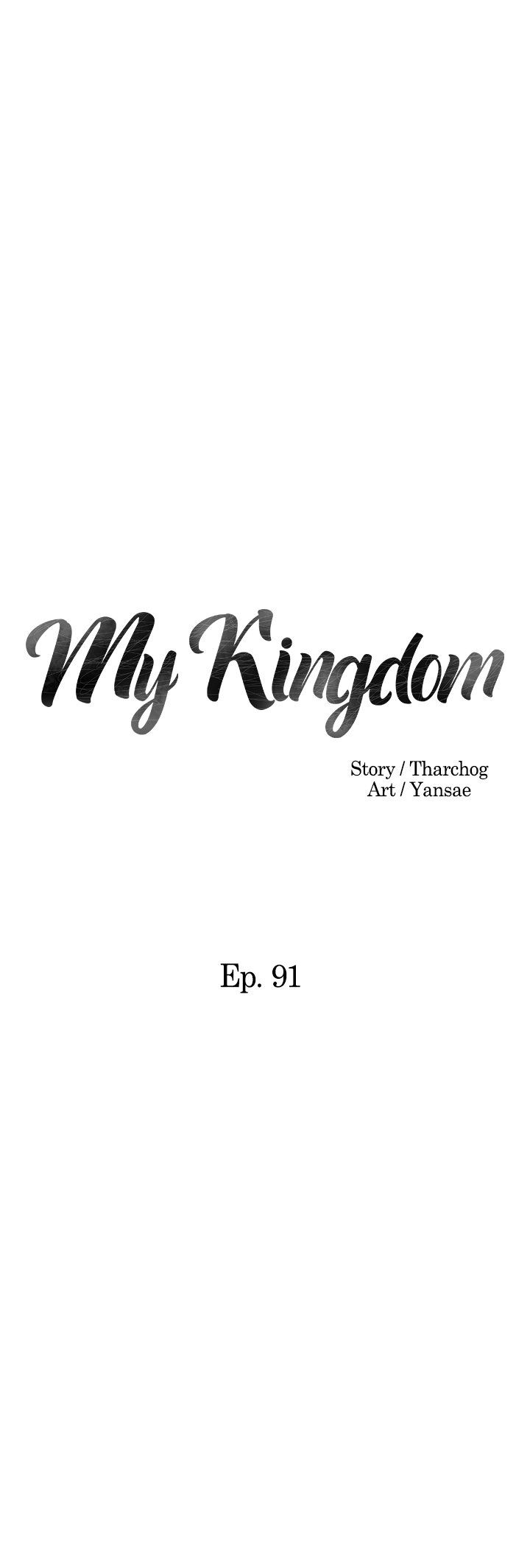 My Kingdom Manhwa - Chapter 91 Page 2