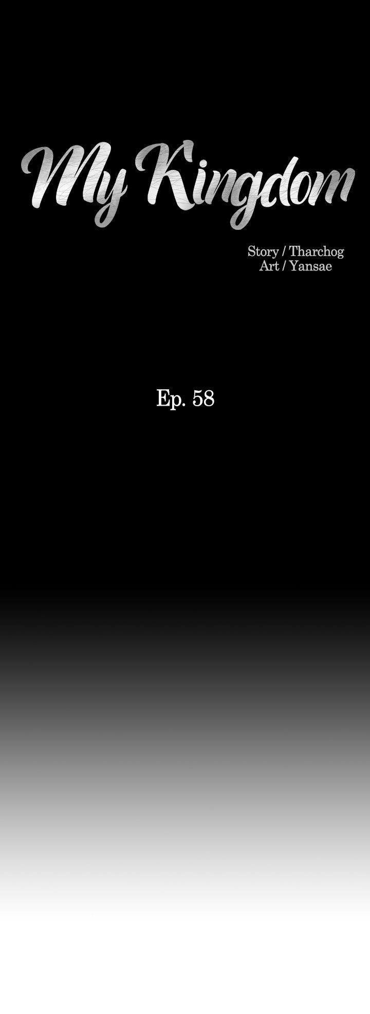 My Kingdom Manhwa - Chapter 58 Page 1