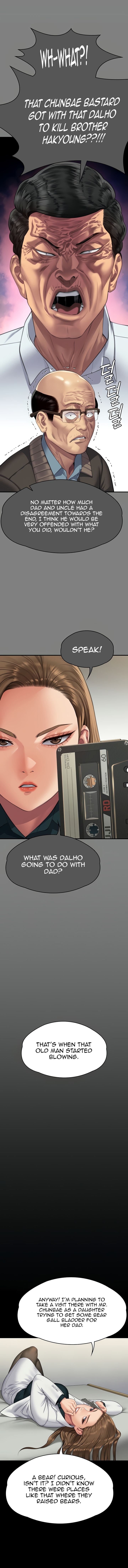 Landlord's Little Daughter Manhwa - Chapter 300 Page 10