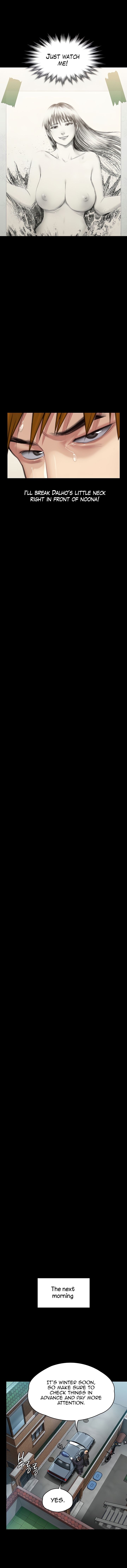 Landlord's Little Daughter Manhwa - Chapter 300 Page 16