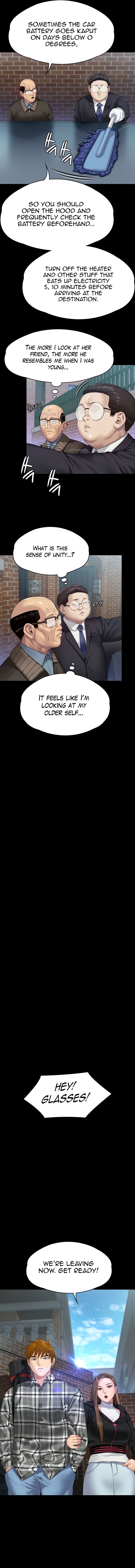 Landlord's Little Daughter Manhwa - Chapter 300 Page 17