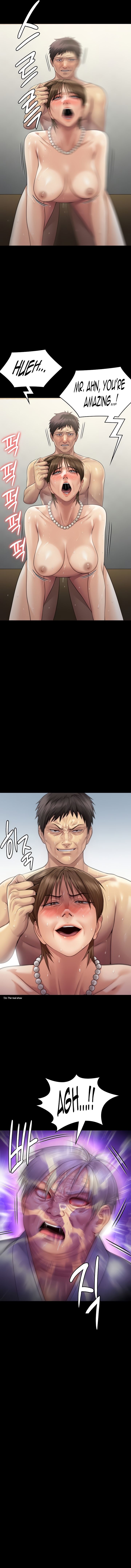 Landlord's Little Daughter Manhwa - Chapter 287 Page 6