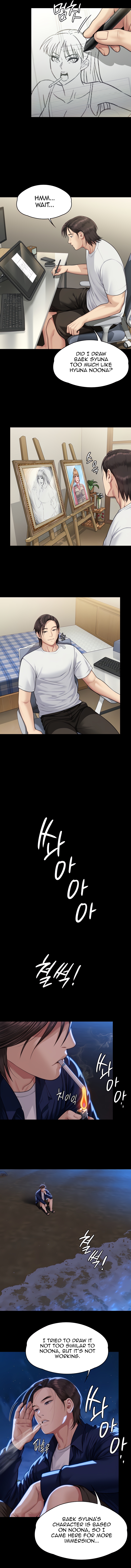 Landlord's Little Daughter Manhwa - Chapter 342 Page 1