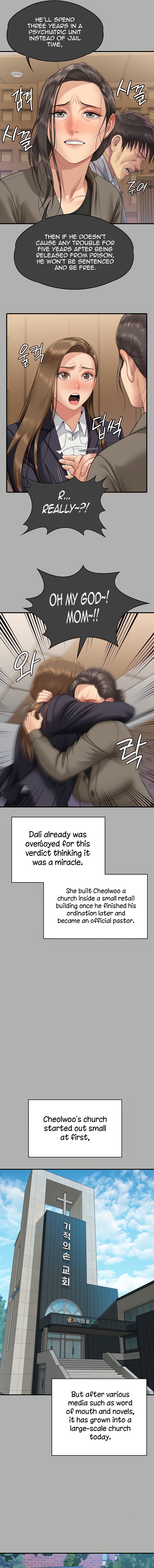 Landlord's Little Daughter Manhwa - Chapter 342 Page 12