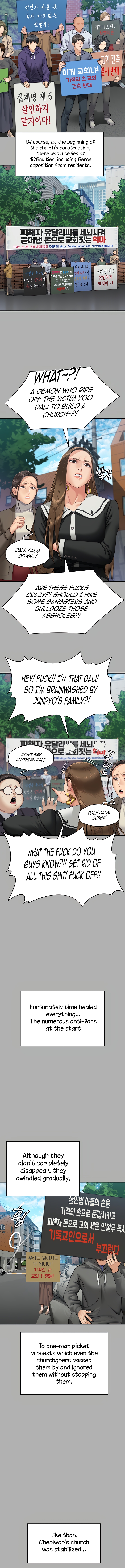 Landlord's Little Daughter Manhwa - Chapter 342 Page 13