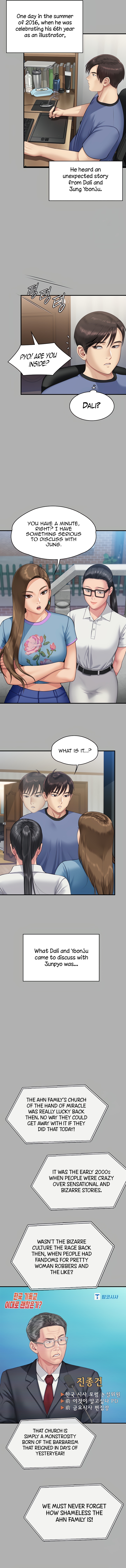 Landlord's Little Daughter Manhwa - Chapter 342 Page 16