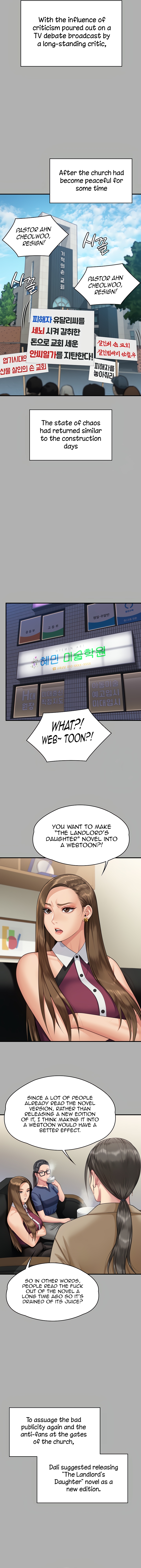 Landlord's Little Daughter Manhwa - Chapter 342 Page 17