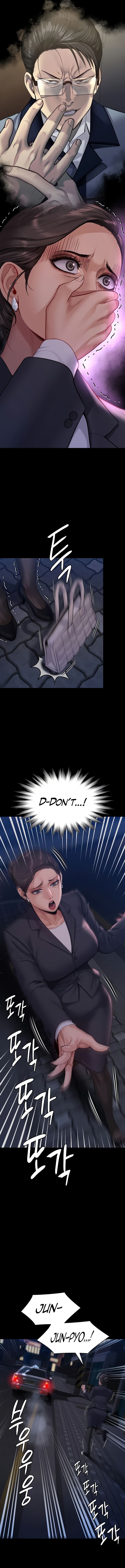 Landlord's Little Daughter Manhwa - Chapter 253 Page 14