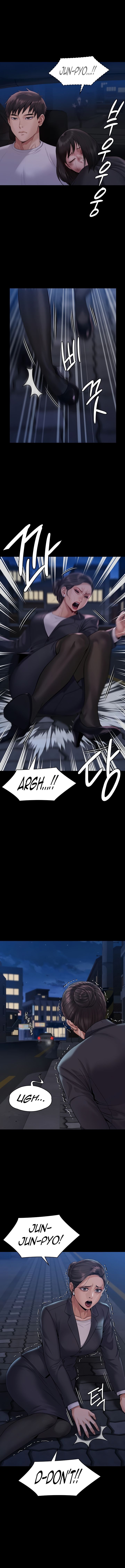 Landlord's Little Daughter Manhwa - Chapter 253 Page 15