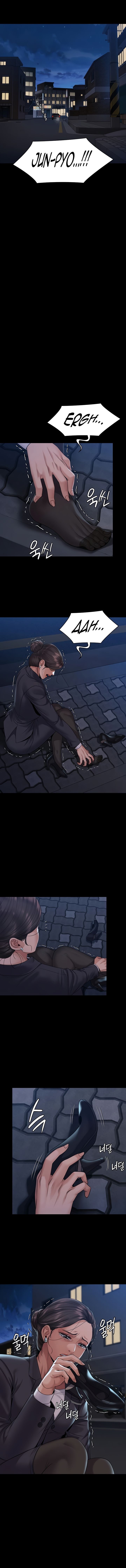 Landlord's Little Daughter Manhwa - Chapter 253 Page 16