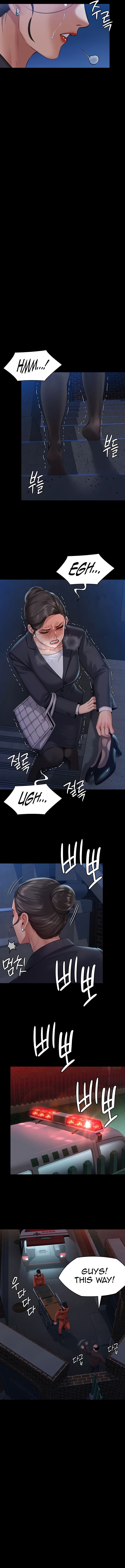 Landlord's Little Daughter Manhwa - Chapter 253 Page 17