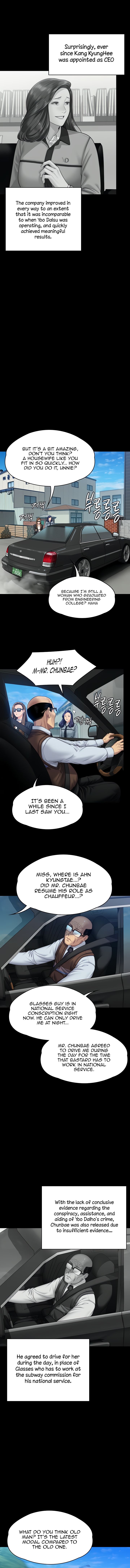 Landlord's Little Daughter Manhwa - Chapter 331 Page 11