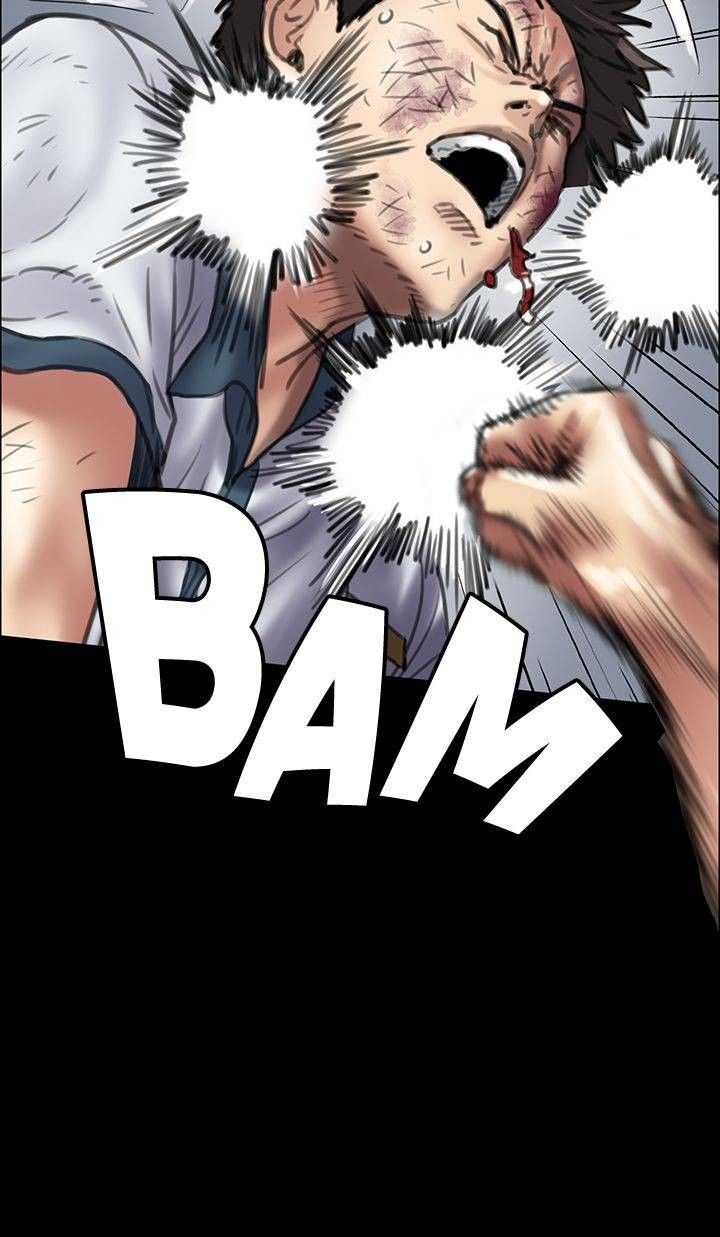 Landlord's Little Daughter Manhwa - Chapter 38 Page 11