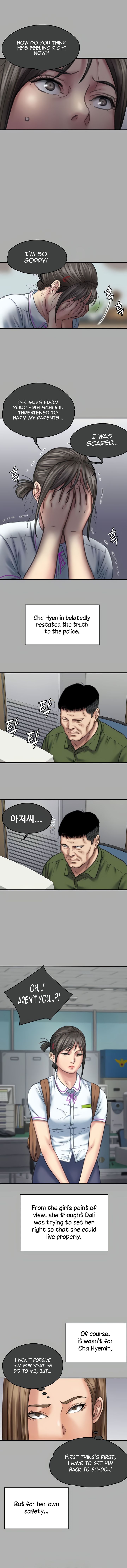 Landlord's Little Daughter Manhwa - Chapter 329 Page 6