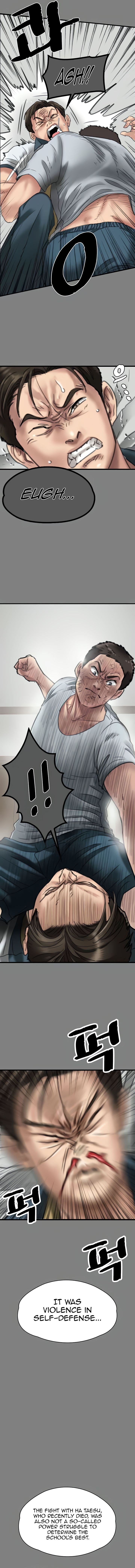 Landlord's Little Daughter Manhwa - Chapter 329 Page 22