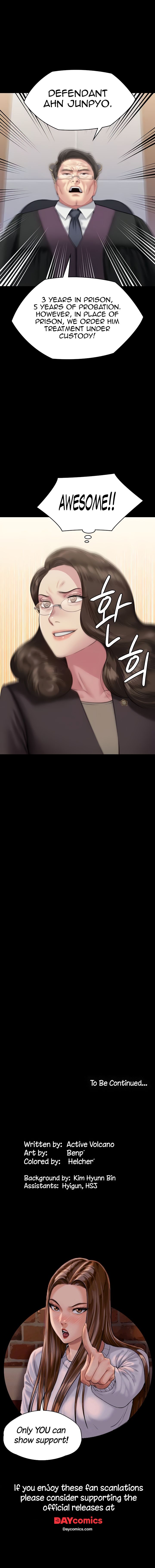 Landlord's Little Daughter Manhwa - Chapter 329 Page 43