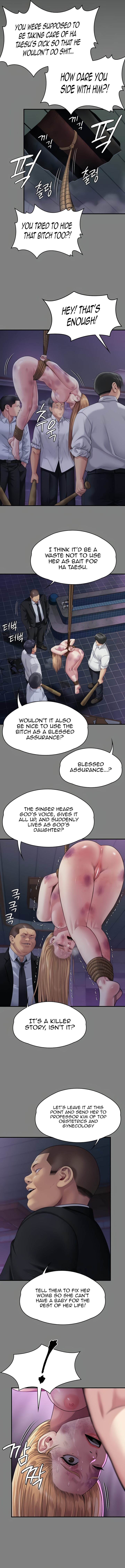 Landlord's Little Daughter Manhwa - Chapter 321 Page 7